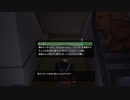 絶体絶命都市からの脱出 Part.10【絶体絶命都市４＋ -Summer Memories-】