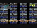 FF7　使い捨てクラウド縛り　その１１　ゆっくり実況
