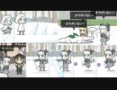 【かんたん2D横スク】SUPERゆきおんなちゃんを実況プレイ！【アクションADV】part2