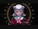 MIRA / Kanaria (cover by null)