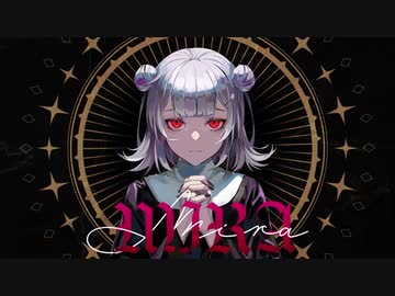 MIRA / Kanaria (cover by null)