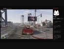 グラセフⅤ　初見プレイやりまっせ～～＾＾　part６－３