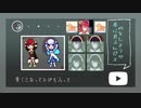 さんばか・エンゲイザー(short)【NijiOtoMæd】