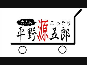 タクヤさんの怪文書を朗読してしまった平野店長.mp4