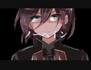 【人力あんスタ】ノ.ー.ペ.イ.ン【七種茨】