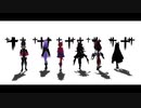 【MMDウマ娘】W.B.B.F.