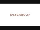 【男性向け】ヤンデレ彼女が安心させてくれる添い寝【シチュエーションボイス】
