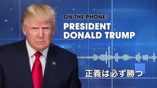 チームトランプ最新情報　トランプさん　これは重大な犯罪行為であり、直ちに司法長官によって調査されるべきだ　パウエルさん　オーストラリア人は今、警察から逃げる時に背中を撃たれる（映像） リンウッドさん　今日の証拠は決定的だった　私たちは全ての州で完全なフォレンジック監査と投票を行うために戦い続けなければならない　トビキング現況報告　ウェンディ・ロジャーズ議員　ブルノビッチ司法長官