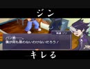 【実況】ジン、キレる【ダンボール戦機BOOST】part36