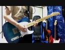 【ストロボナイツ】弾いてみた【ギター】
