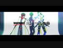 【Fate/MMD】同級生とクラスメイトと紗痲【FGO】