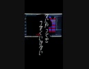 なにやってもうまくいかない full