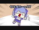 【手描きにじさんじ】勇気ちひろ「そこも嘘かーい!!!」【勇気ちひろ/叶】