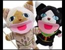 【ニコラップ】　お肉どころじゃないんだぜ！！！