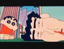 クレヨンしんちゃん　ペチペチ逆再生