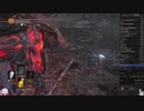 057.ダークソウル3_全ボスRTA_IGT1時間40分25秒_アンリの直剣2/2
