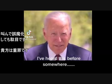 米国のワクチン被害報告　死亡者激増　ワウチンパスポート反対と提訴し戦う人々