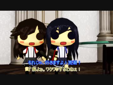 ウサギとコックと艦娘と　73話RE