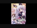変わらないもの