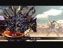 【三国志大戦6】駄君主がケニアで遊ぶそうです1577