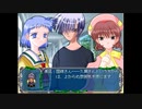 【AirRPG】過去の名作RPGで地獄を味わう part28