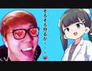 小4口リ娘RedTuberに言葉狩りしてみた❤️
