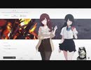 ナツノカナタ　早期アクセス版　してみるよ。_07