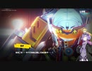 【VOICEROID実況プレイ】アンドロイド幼女を遠隔操作して地球救ったろ #1【Metallic Child】