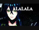 【MMDツイステ】エンヴィーベイビー＆Unravel～Short２本立てーマレウスー