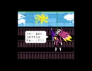 【DELTARUNE】ホンモノの男の子【スパムトン】