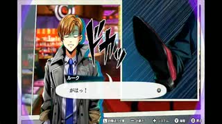 木工用ボンドのようにバディと強く結びついてミッションを達成する実況　part53 (Mission10-5)