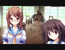【わりなき】 男女でヘナ実況 【Part1】