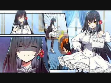 恋愛強者による“Monkeys!¡”実況プレイ part2