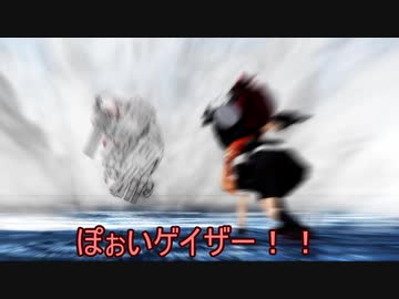 ウサギとコックと艦娘と　75話RE