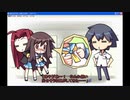 【わりなき】 男女でヘナ実況 【Part2】
