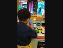 息子がポップン始めたのでスマホで撮影してみたその11
