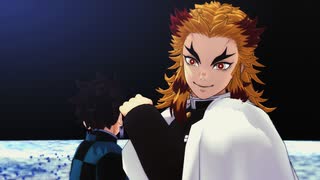 【鬼滅のMMD】怪物(煉獄杏寿郎・竈門炭治郎)