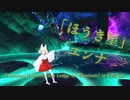 [ビートセイバー] ほうき星 (ユンナ featuring [Luminescent Ledge by Thorinair] in VRChat)