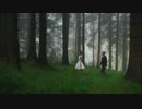 Forest Blakk - If You Love Her