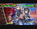 【司空　証１５】ケニア使いの妙な人【対大胆赤壁】※Ver3.6.0B
