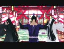 【魔道祖師MMD】ベノム-忘/羨/澄