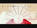 【実況】社畜OLのGRIS part2【遊ぶ芸術品】