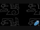 くらがりのとこ / シャービィ
