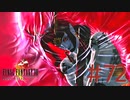 コマンド操作も苦手な女がFF８を実況してみた#72