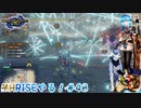 【実況】MHRISEやる！【48】