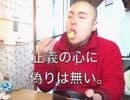 【カツドン】お粥を食べながら、自分の生まれてきた意味を想う。【再投稿】