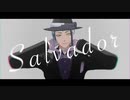 【MMDツイステ】サルバドール【ジェイド】