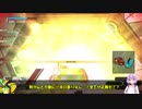 ロジっ子！PS4版ボーダーブレイクその121【我が行動に一点の曇りなし】