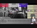 【ボイロTRPG】惑星と月と愛の剣世界　5-6【SW2.5】