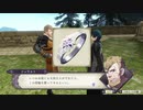 【実況】ファイアーエムブレム　風花雪月【part22】